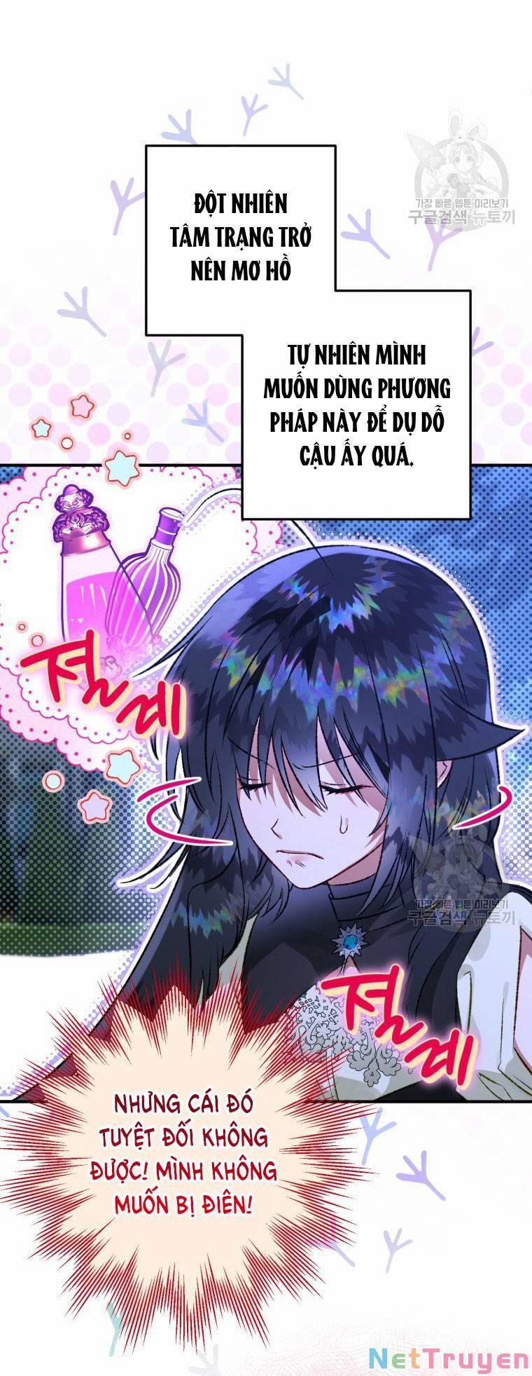 Bỗng Nhiên Tôi Trở Thành Quạ Đen!! 73 trang 54