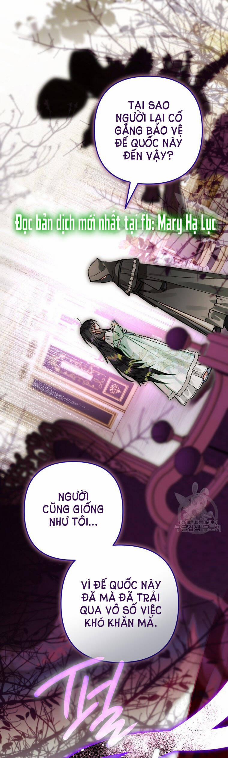 Bỗng Nhiên Tôi Trở Thành Quạ Đen!! 74 trang 11