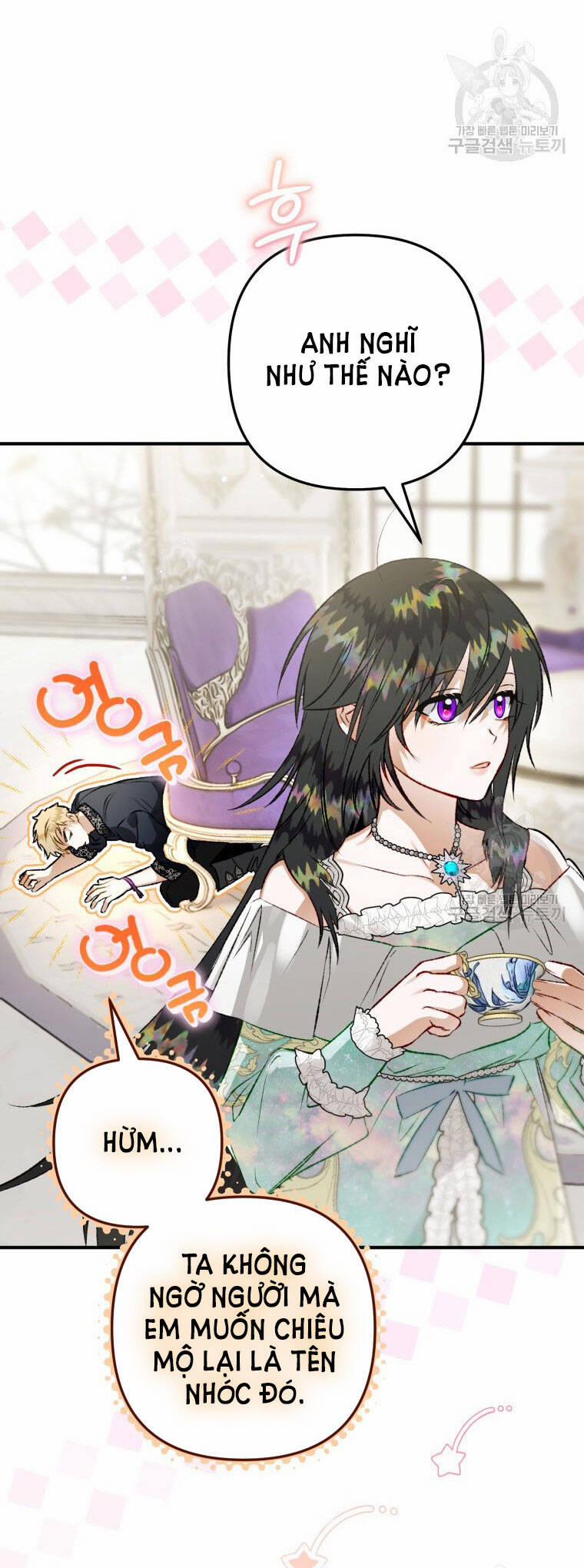 Bỗng Nhiên Tôi Trở Thành Quạ Đen!! 74 trang 26