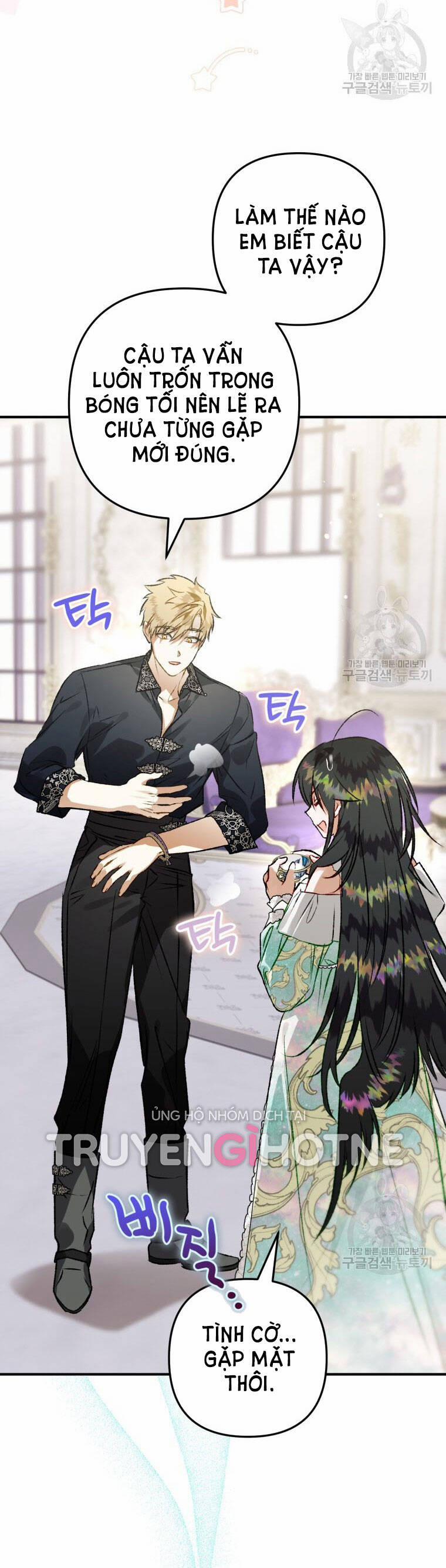 Bỗng Nhiên Tôi Trở Thành Quạ Đen!! 74 trang 27