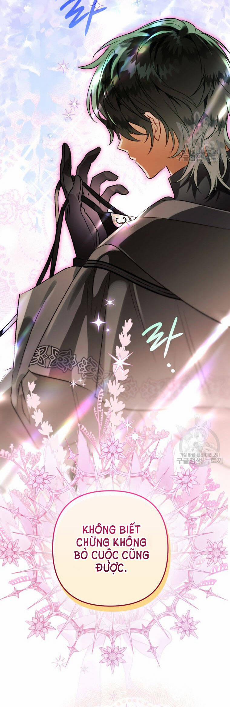 Bỗng Nhiên Tôi Trở Thành Quạ Đen!! 74 trang 37
