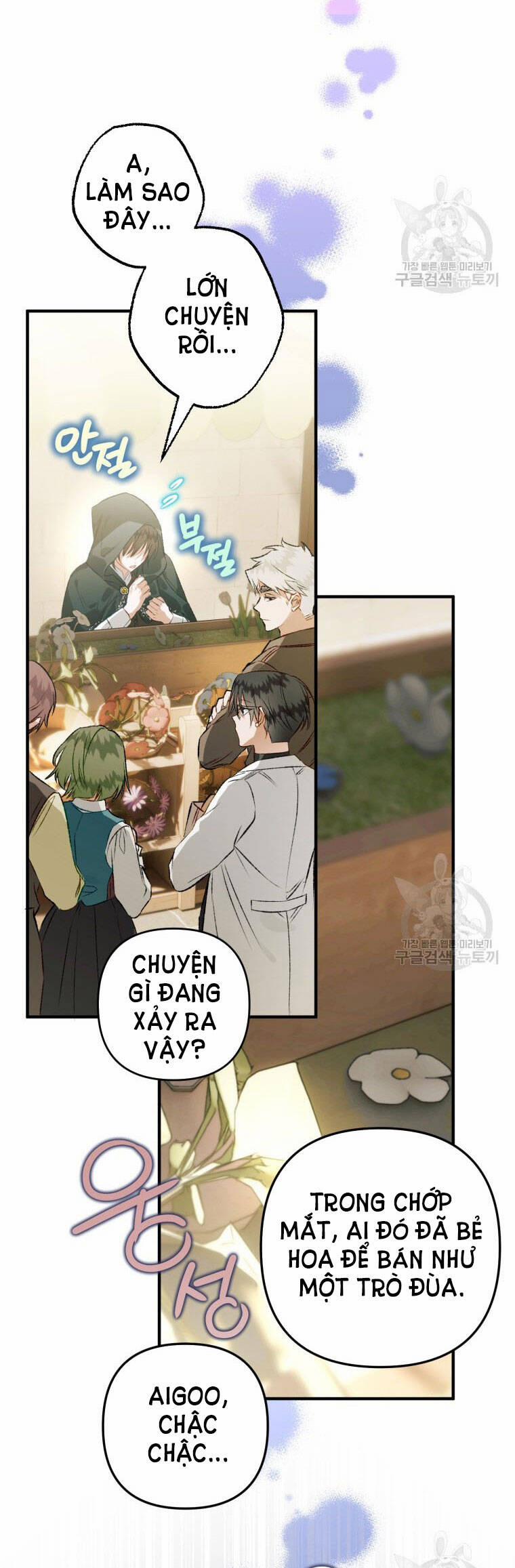 Bỗng Nhiên Tôi Trở Thành Quạ Đen!! 74 trang 57