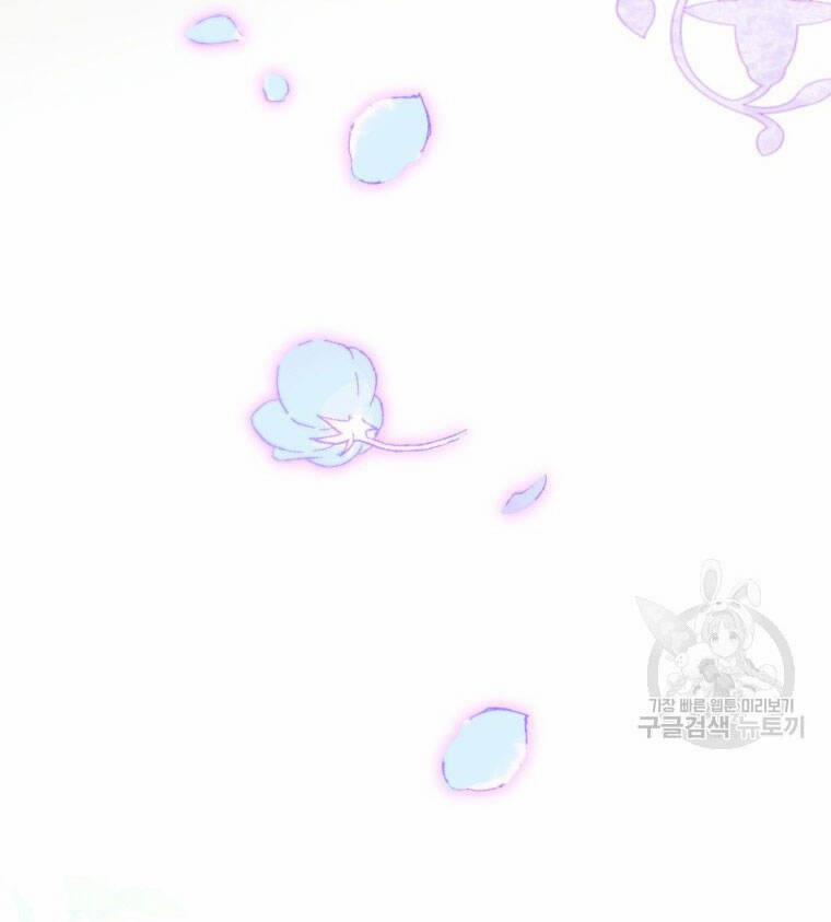 Bỗng Nhiên Tôi Trở Thành Quạ Đen!! 75 trang 41