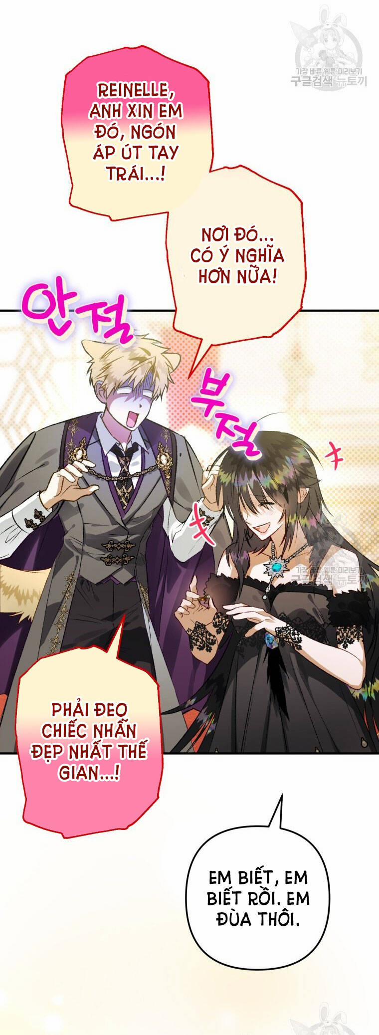 Bỗng Nhiên Tôi Trở Thành Quạ Đen!! 75 trang 50