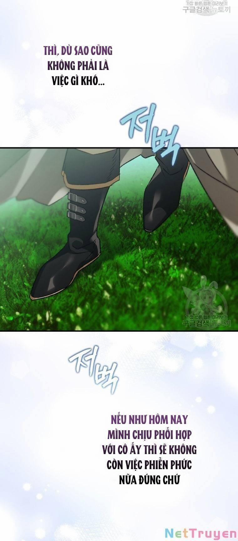 Bỗng Nhiên Tôi Trở Thành Quạ Đen!! 76 trang 21