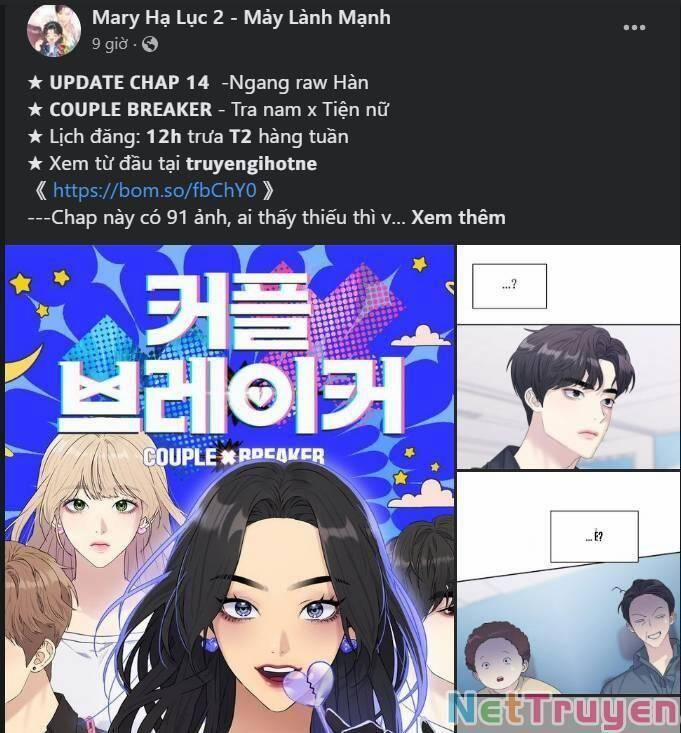 Bỗng Nhiên Tôi Trở Thành Quạ Đen!! 76 trang 49