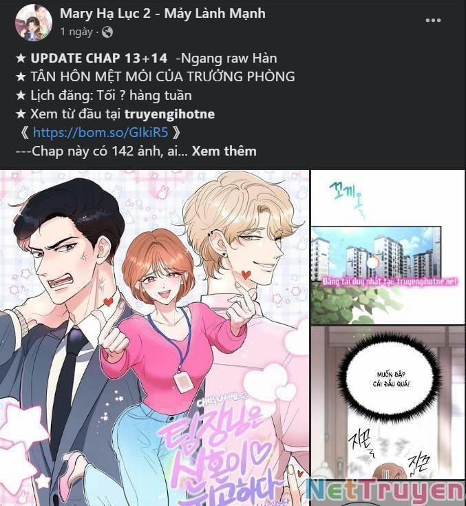 Bỗng Nhiên Tôi Trở Thành Quạ Đen!! 76 trang 50