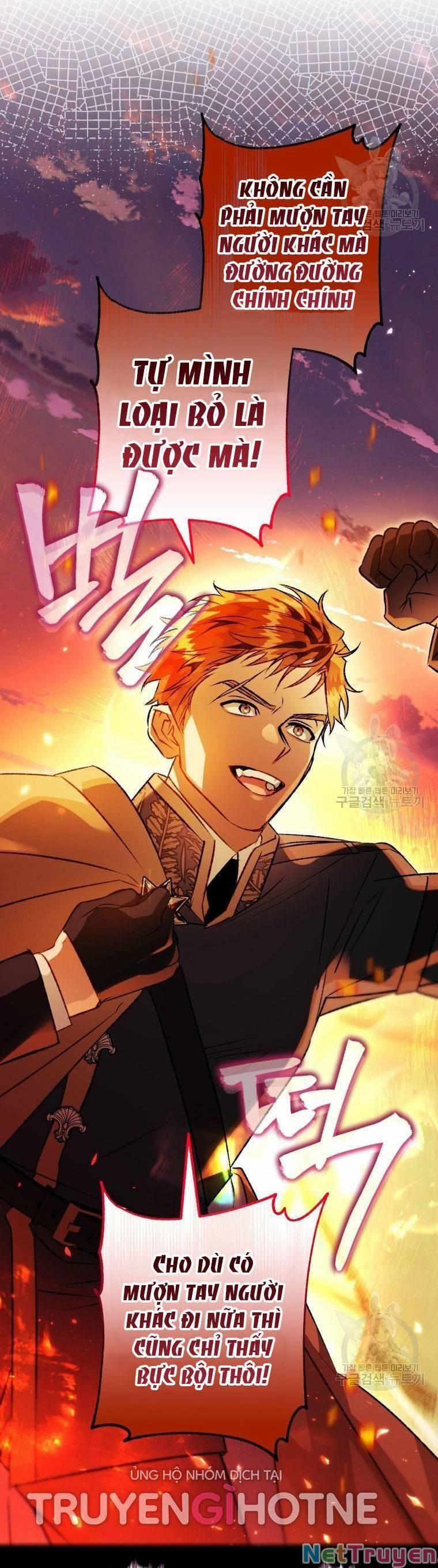 Bỗng Nhiên Tôi Trở Thành Quạ Đen!! 76 trang 72