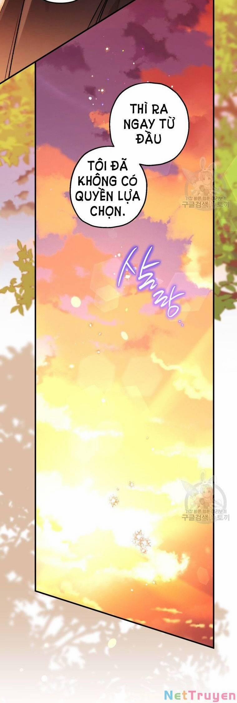 Bỗng Nhiên Tôi Trở Thành Quạ Đen!! 77 trang 37