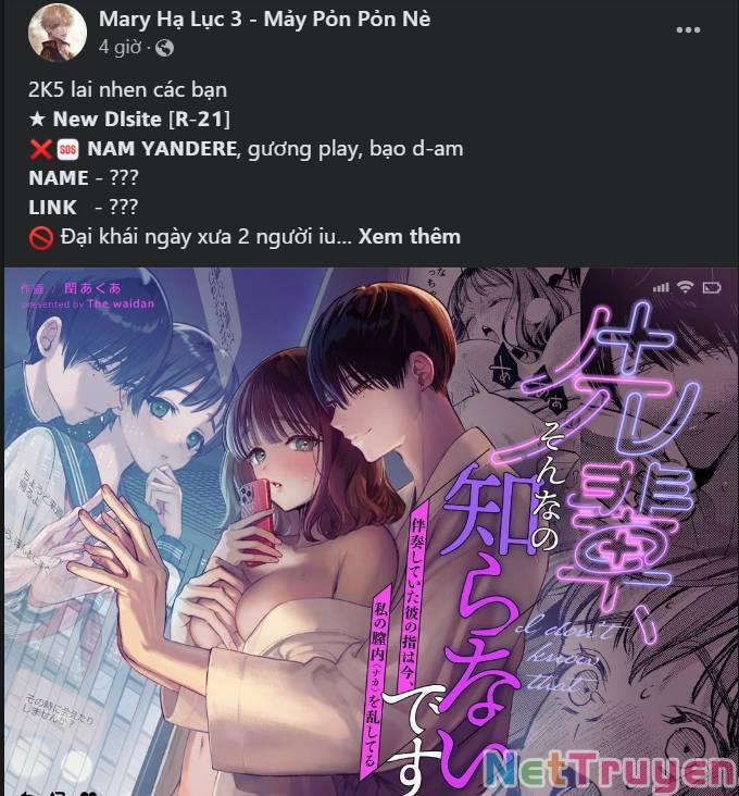 Bỗng Nhiên Tôi Trở Thành Quạ Đen!! 77 trang 41