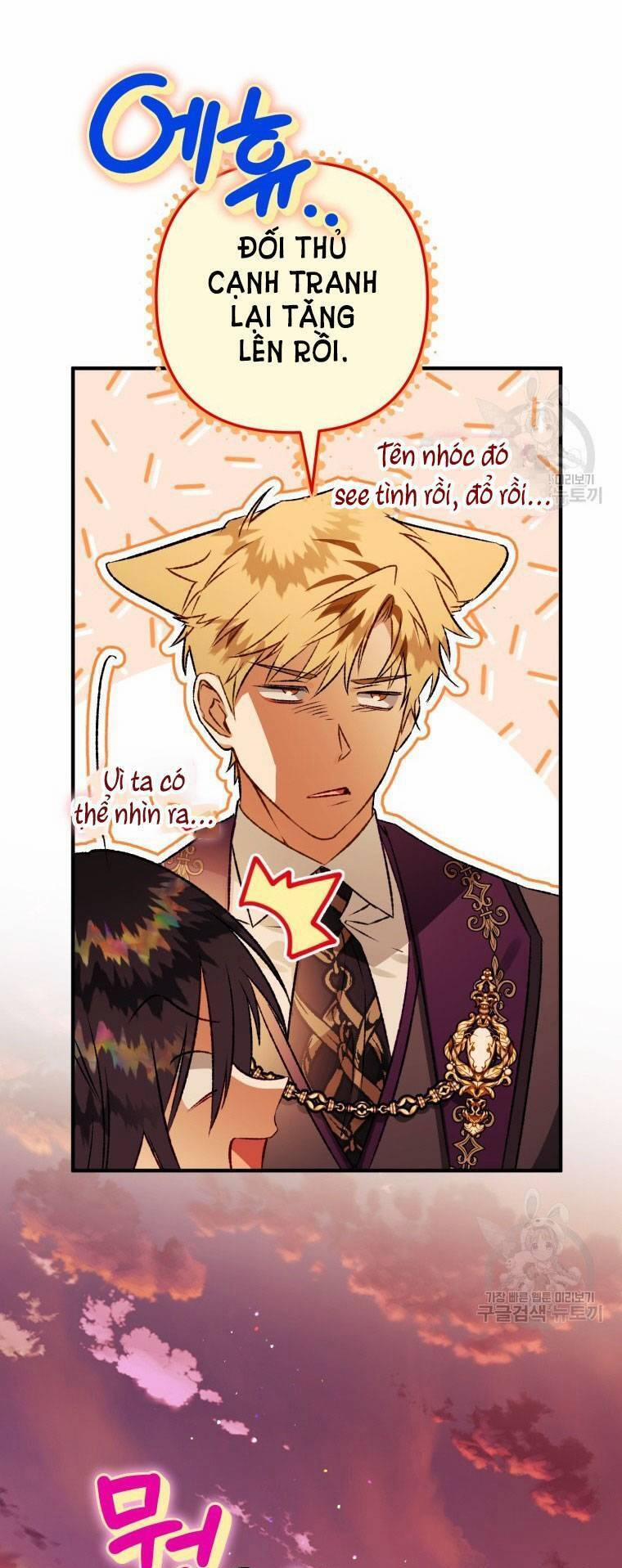 Bỗng Nhiên Tôi Trở Thành Quạ Đen!! 77 trang 56