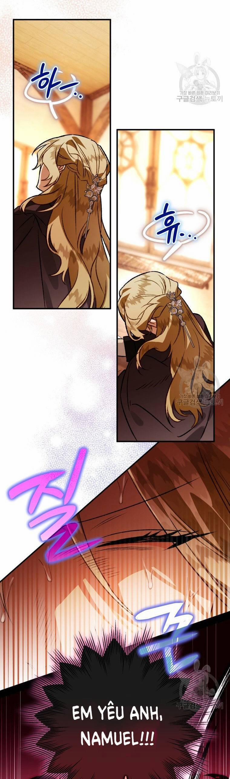 Bỗng Nhiên Tôi Trở Thành Quạ Đen!! 77 trang 73