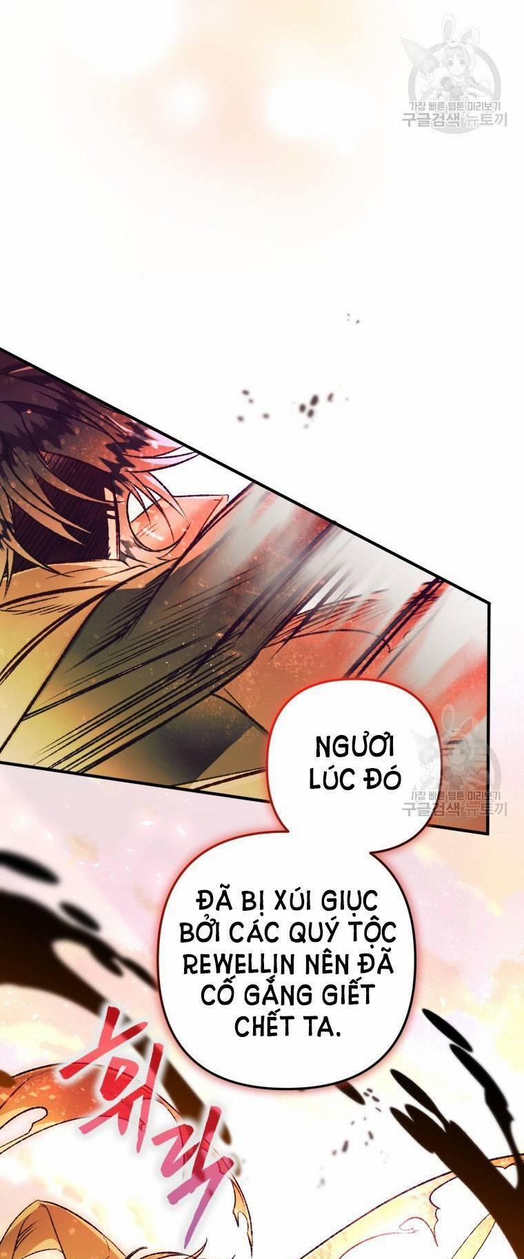 Bỗng Nhiên Tôi Trở Thành Quạ Đen!! 77 trang 9