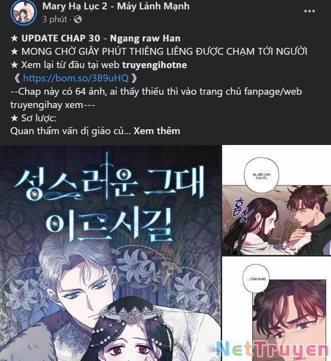 Bỗng Nhiên Tôi Trở Thành Quạ Đen!! 78 trang 24