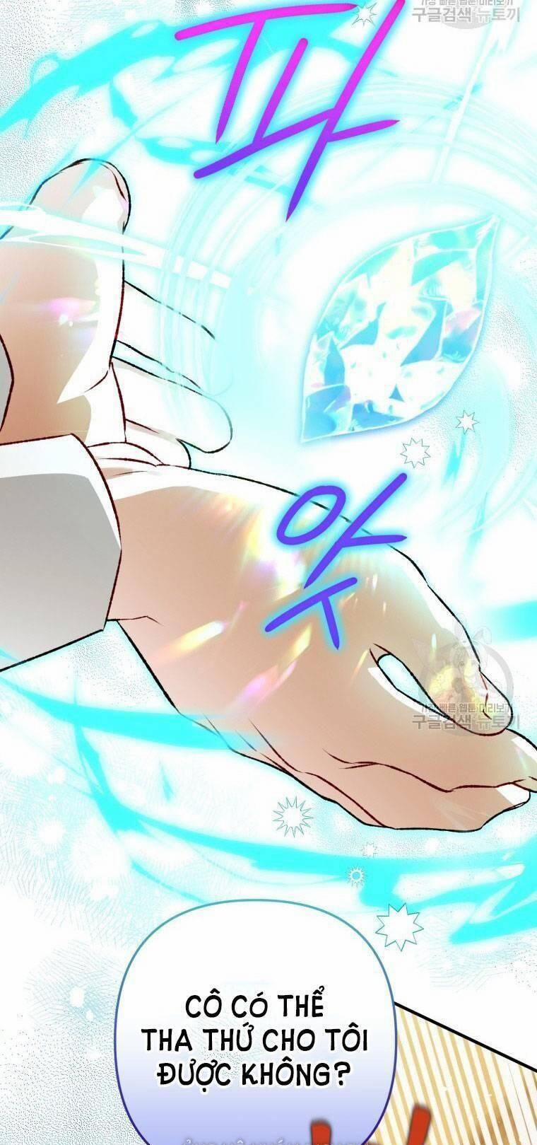 Bỗng Nhiên Tôi Trở Thành Quạ Đen!! 78 trang 39