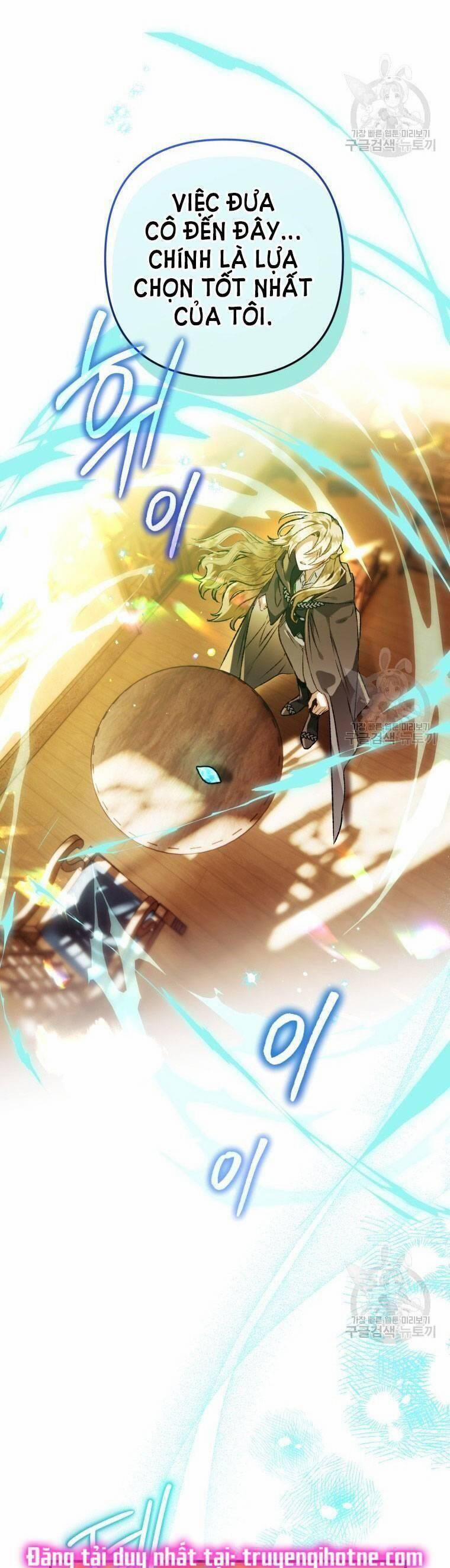 Bỗng Nhiên Tôi Trở Thành Quạ Đen!! 78 trang 44