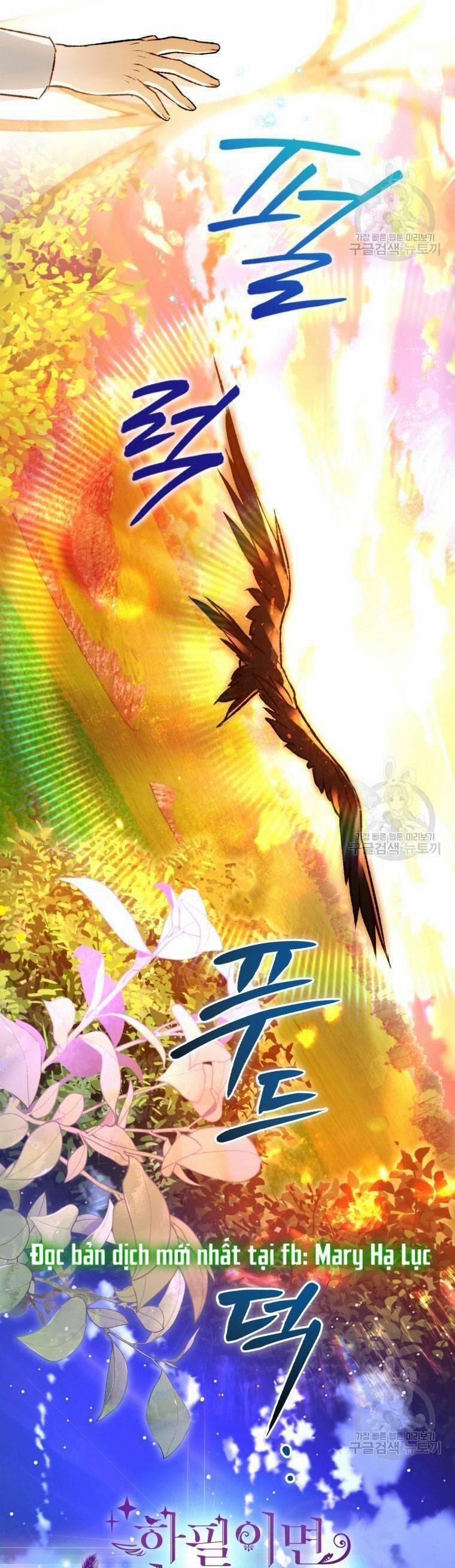 Bỗng Nhiên Tôi Trở Thành Quạ Đen!! 78 trang 48