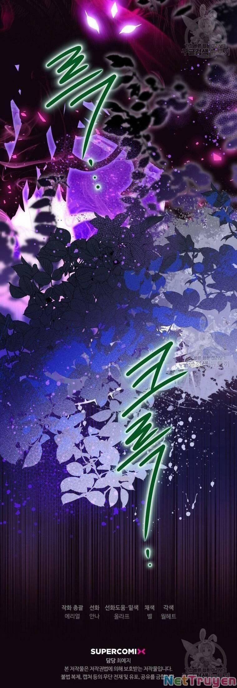 Bỗng Nhiên Tôi Trở Thành Quạ Đen!! 78 trang 82