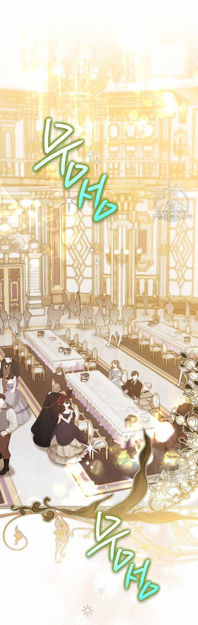 Bỗng Nhiên Tôi Trở Thành Quạ Đen!! 79.2 trang 0