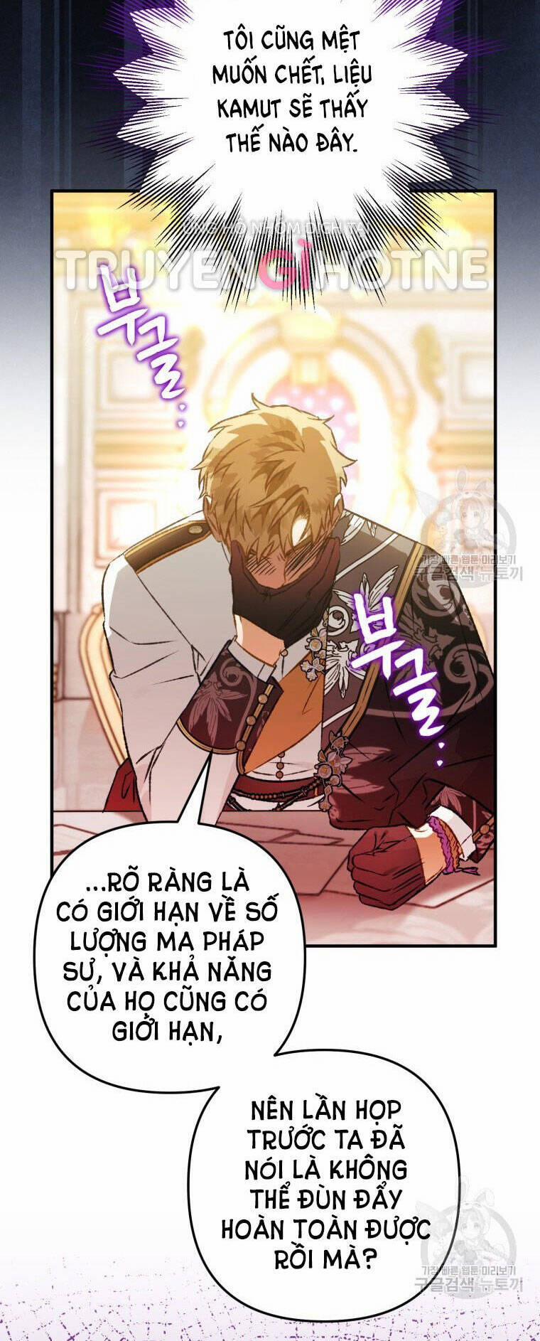 Bỗng Nhiên Tôi Trở Thành Quạ Đen!! 79.2 trang 13