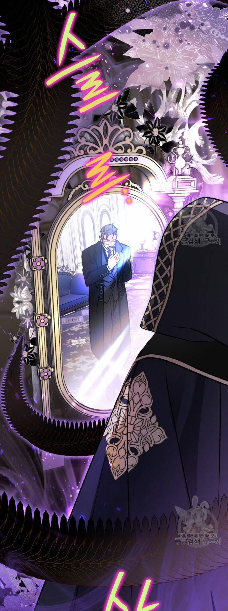 Bỗng Nhiên Tôi Trở Thành Quạ Đen!! 79 trang 18