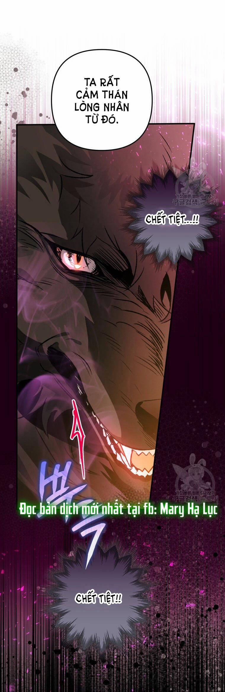 Bỗng Nhiên Tôi Trở Thành Quạ Đen!! 80.2 trang 7