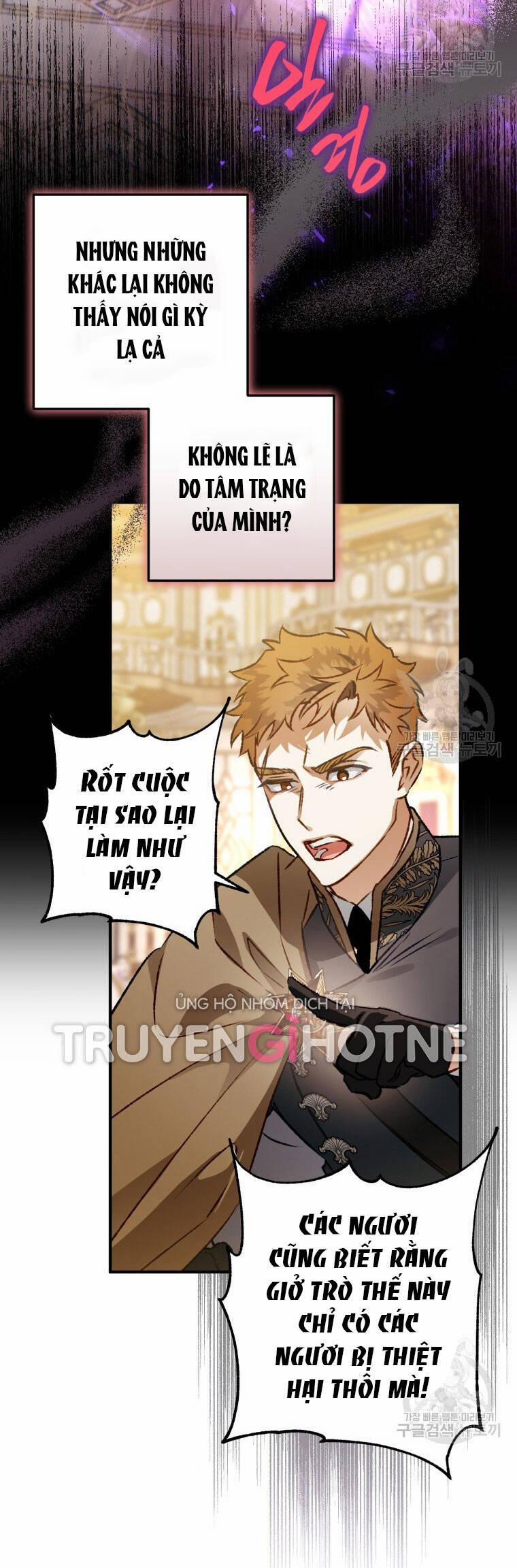 Bỗng Nhiên Tôi Trở Thành Quạ Đen!! 81.1 trang 25