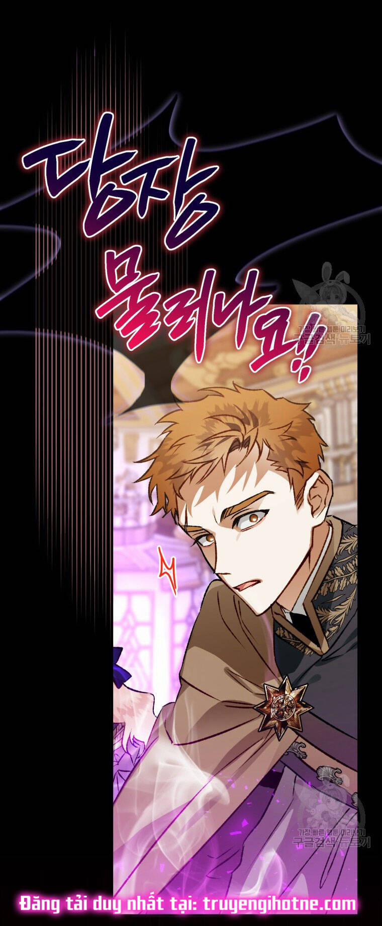 Bỗng Nhiên Tôi Trở Thành Quạ Đen!! 81.2 trang 16