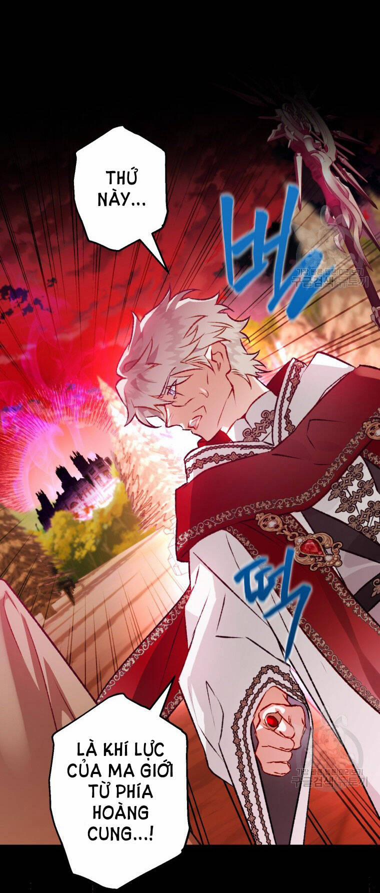 Bỗng Nhiên Tôi Trở Thành Quạ Đen!! 81.2 trang 27