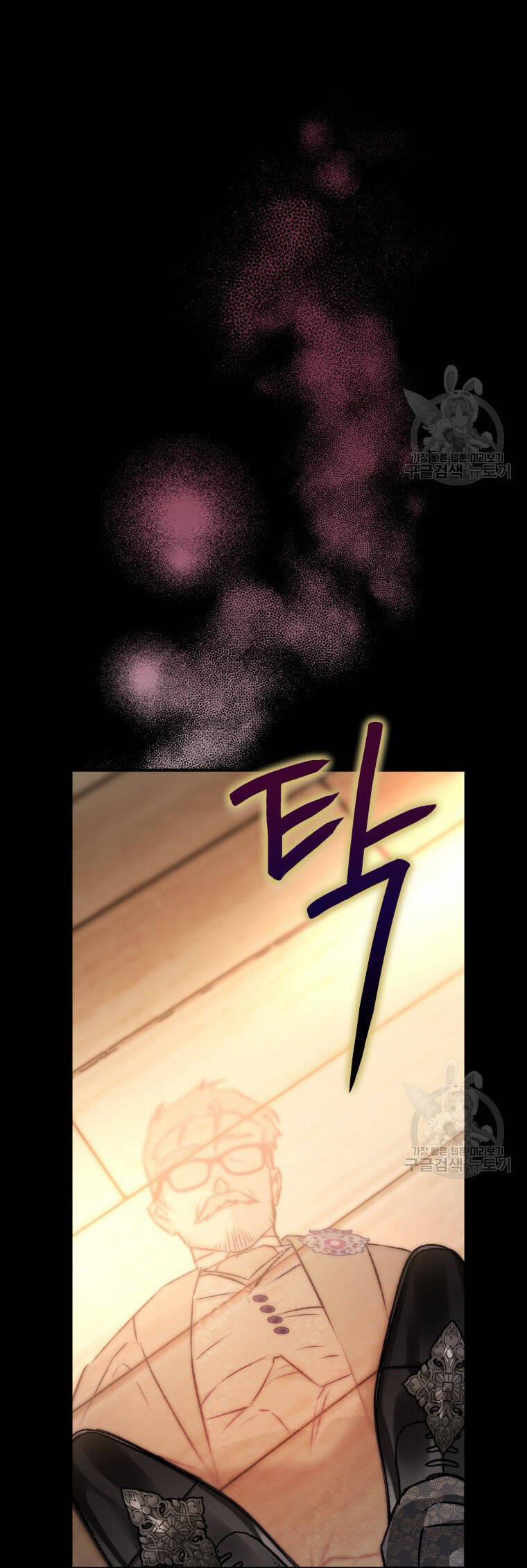 Bỗng Nhiên Tôi Trở Thành Quạ Đen!! 81.2 trang 34