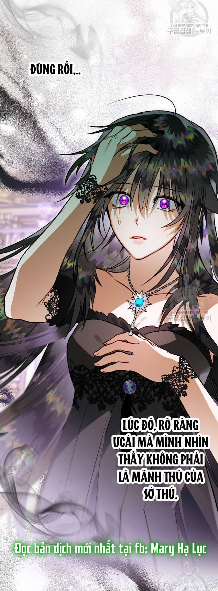 Bỗng Nhiên Tôi Trở Thành Quạ Đen!! 81.2 trang 8