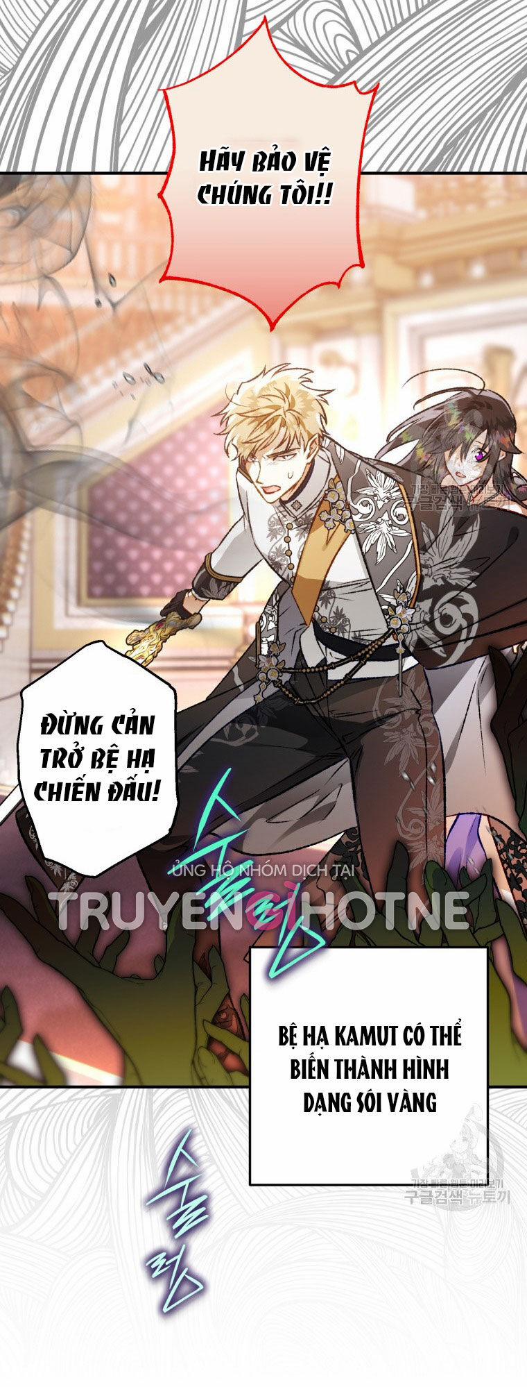 Bỗng Nhiên Tôi Trở Thành Quạ Đen!! 82.1 trang 15