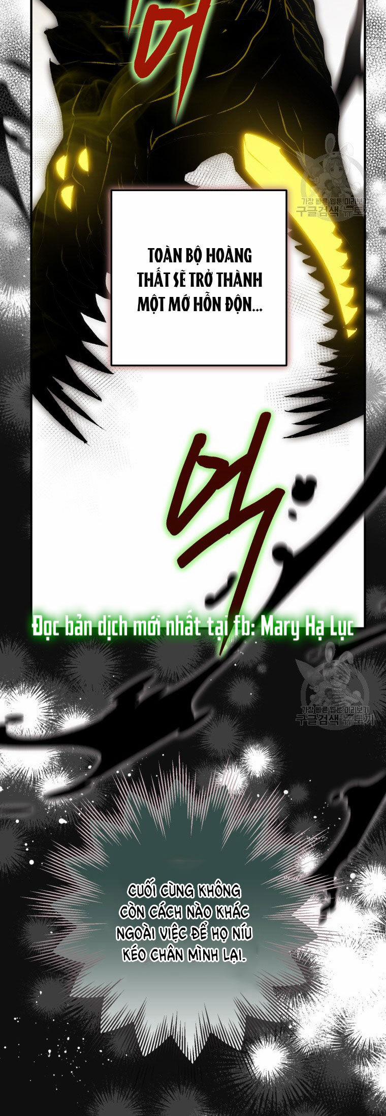 Bỗng Nhiên Tôi Trở Thành Quạ Đen!! 82.1 trang 17