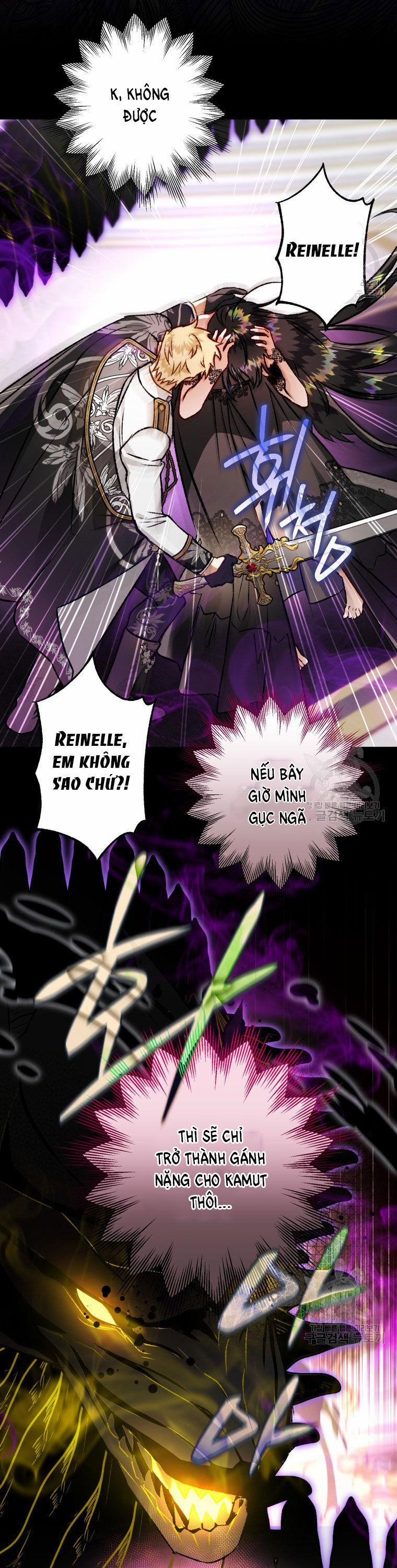 Bỗng Nhiên Tôi Trở Thành Quạ Đen!! 82.2 trang 1