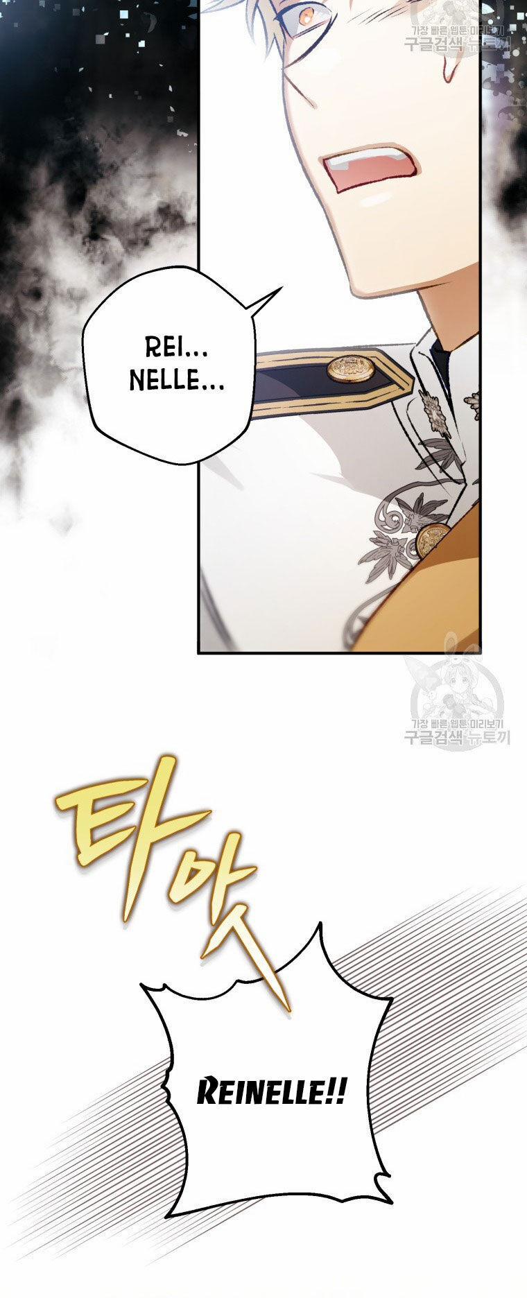 Bỗng Nhiên Tôi Trở Thành Quạ Đen!! 82.2 trang 26