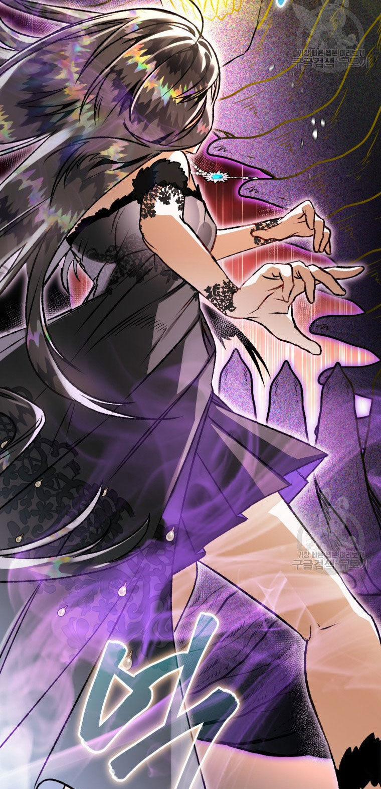 Bỗng Nhiên Tôi Trở Thành Quạ Đen!! 82.2 trang 6