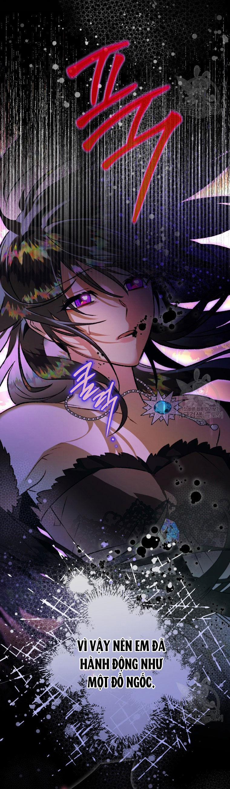 Bỗng Nhiên Tôi Trở Thành Quạ Đen!! 82.2 trang 9