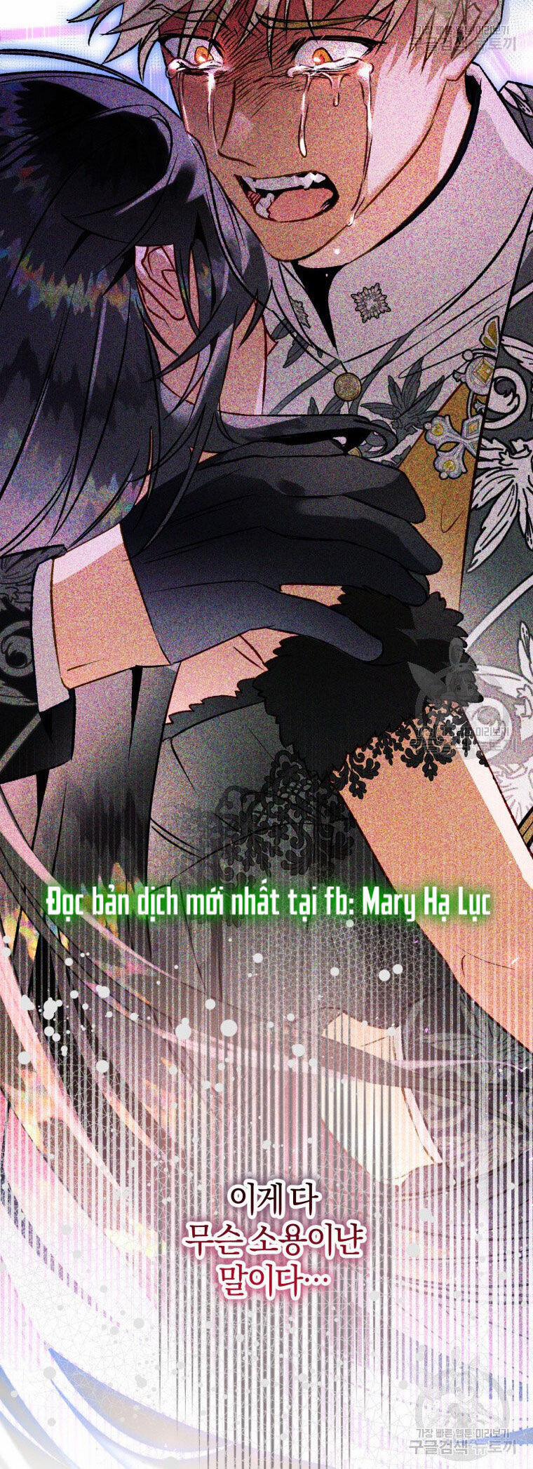 Bỗng Nhiên Tôi Trở Thành Quạ Đen!! 83.1 trang 17