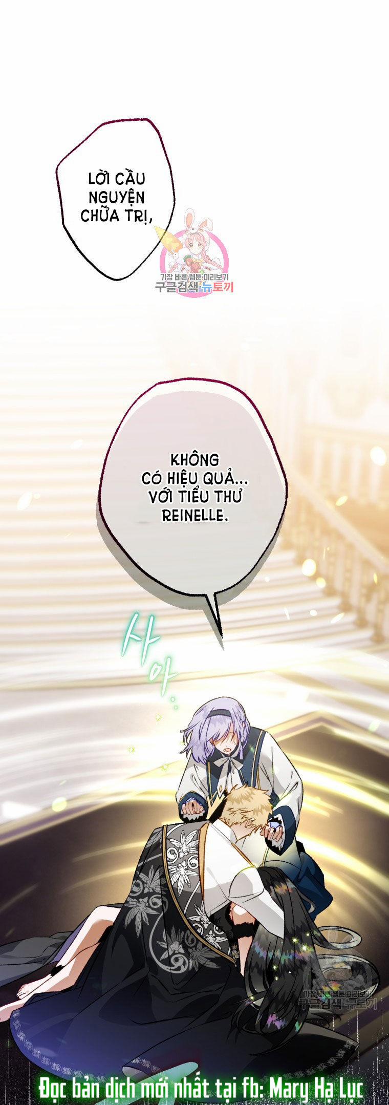 Bỗng Nhiên Tôi Trở Thành Quạ Đen!! 83.1 trang 2