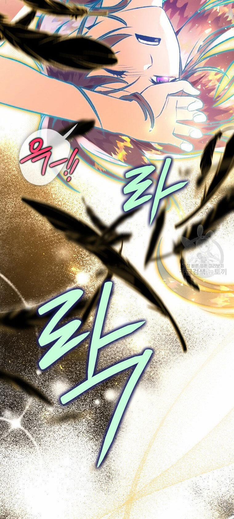 Bỗng Nhiên Tôi Trở Thành Quạ Đen!! 83.2 trang 12