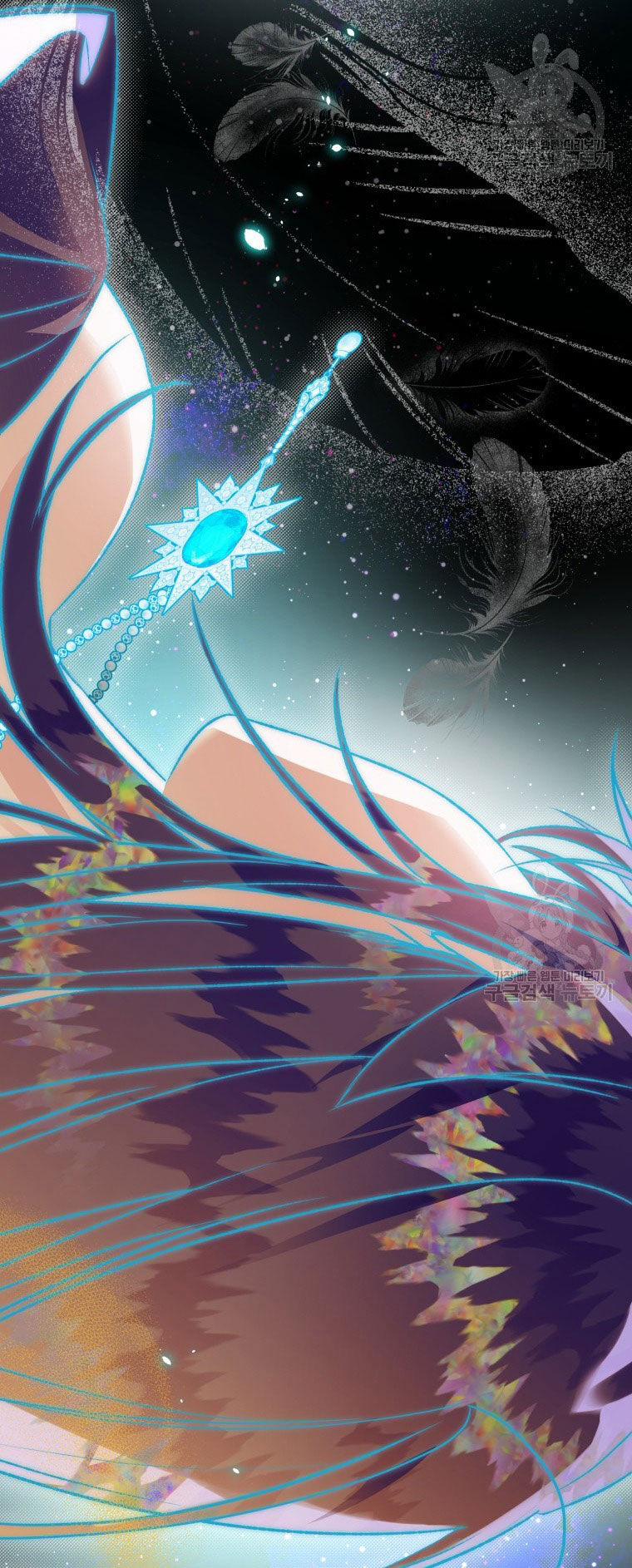 Bỗng Nhiên Tôi Trở Thành Quạ Đen!! 83.2 trang 5