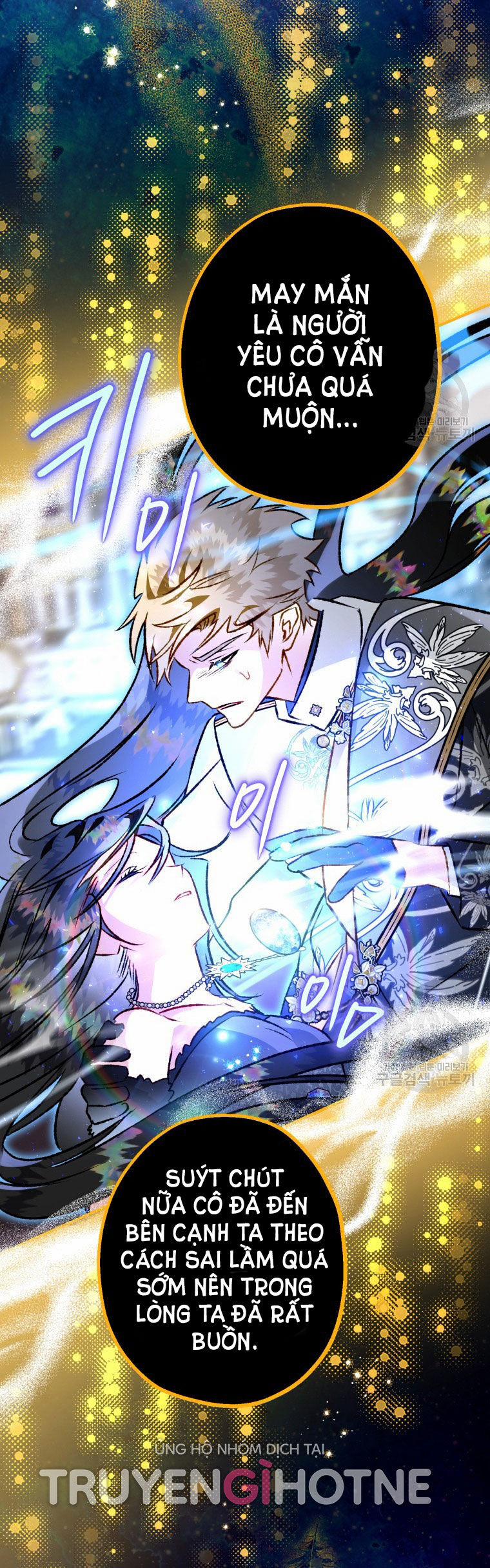 Bỗng Nhiên Tôi Trở Thành Quạ Đen!! 83.2 trang 8