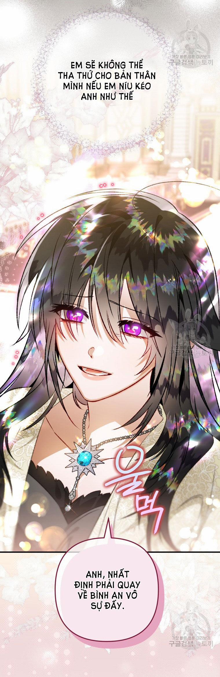 Bỗng Nhiên Tôi Trở Thành Quạ Đen!! 84.2 trang 6