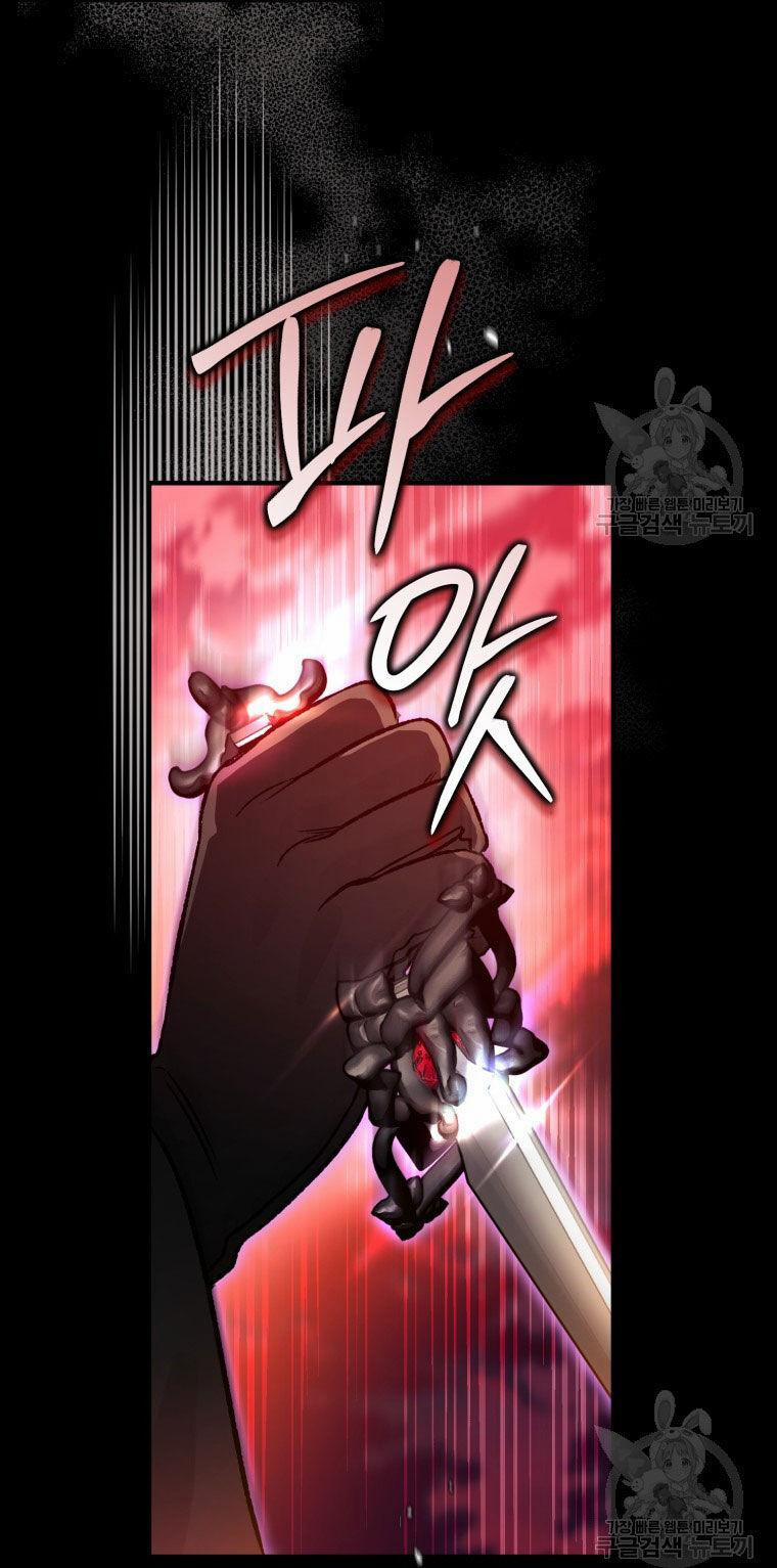 Bỗng Nhiên Tôi Trở Thành Quạ Đen!! 85.1 trang 34