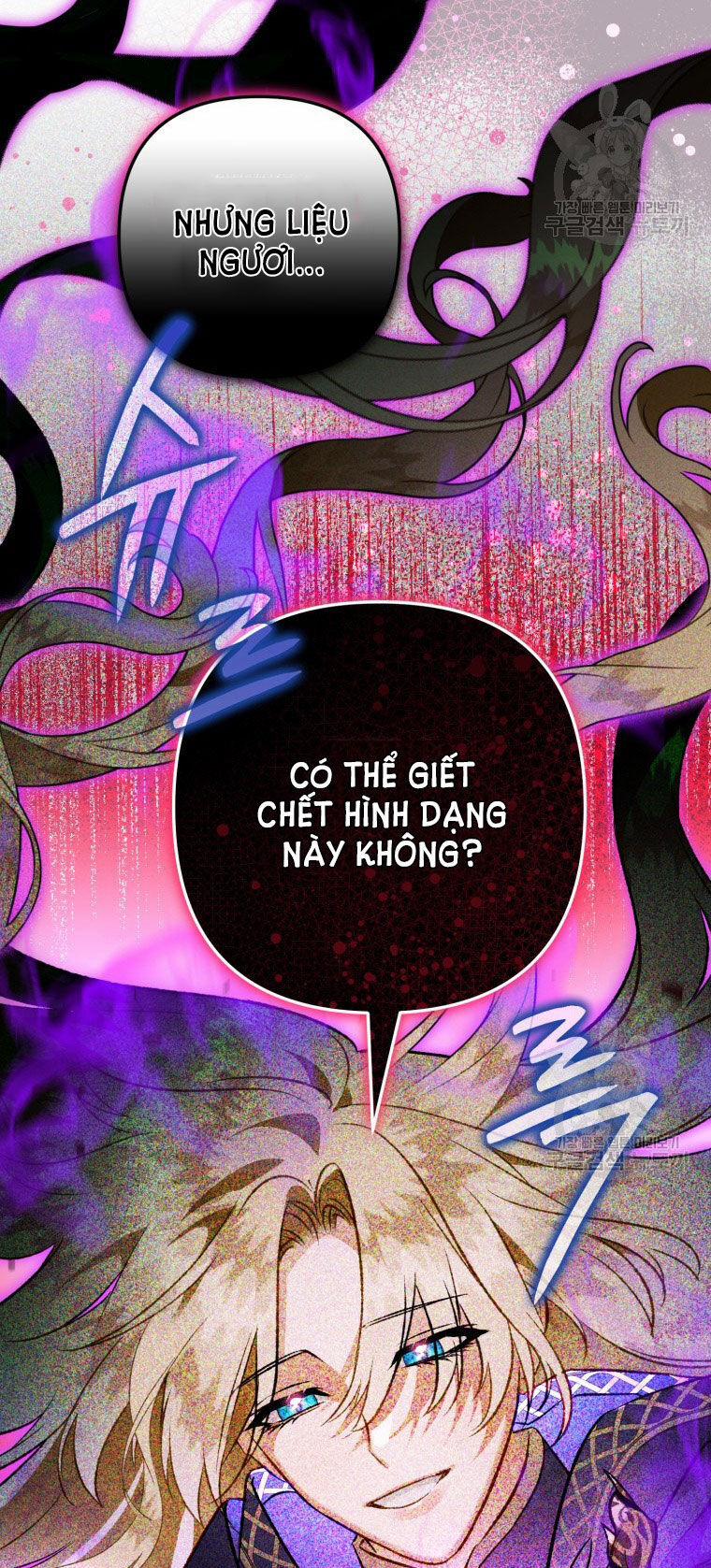 Bỗng Nhiên Tôi Trở Thành Quạ Đen!! 86.1 trang 25