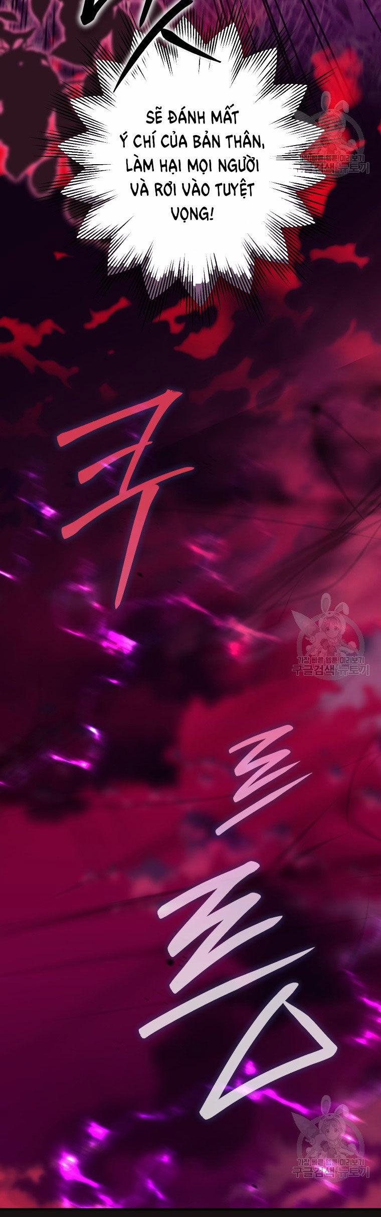 Bỗng Nhiên Tôi Trở Thành Quạ Đen!! 86.2 trang 16