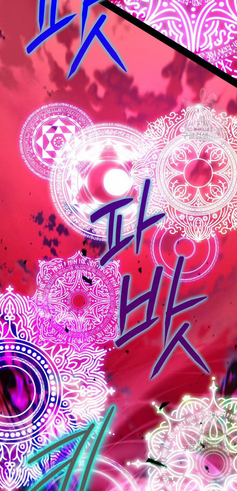 Bỗng Nhiên Tôi Trở Thành Quạ Đen!! 86.2 trang 28