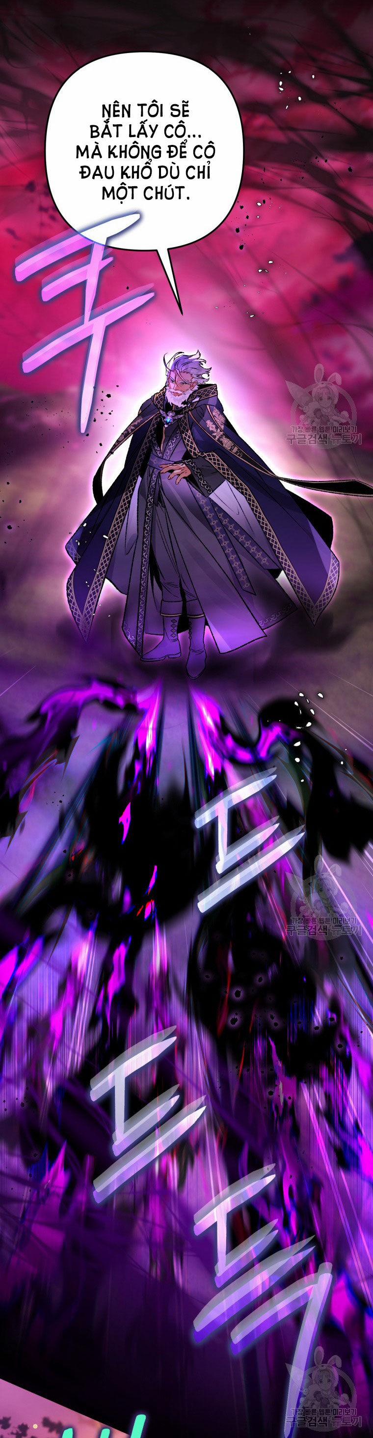 Bỗng Nhiên Tôi Trở Thành Quạ Đen!! 87.1 trang 22