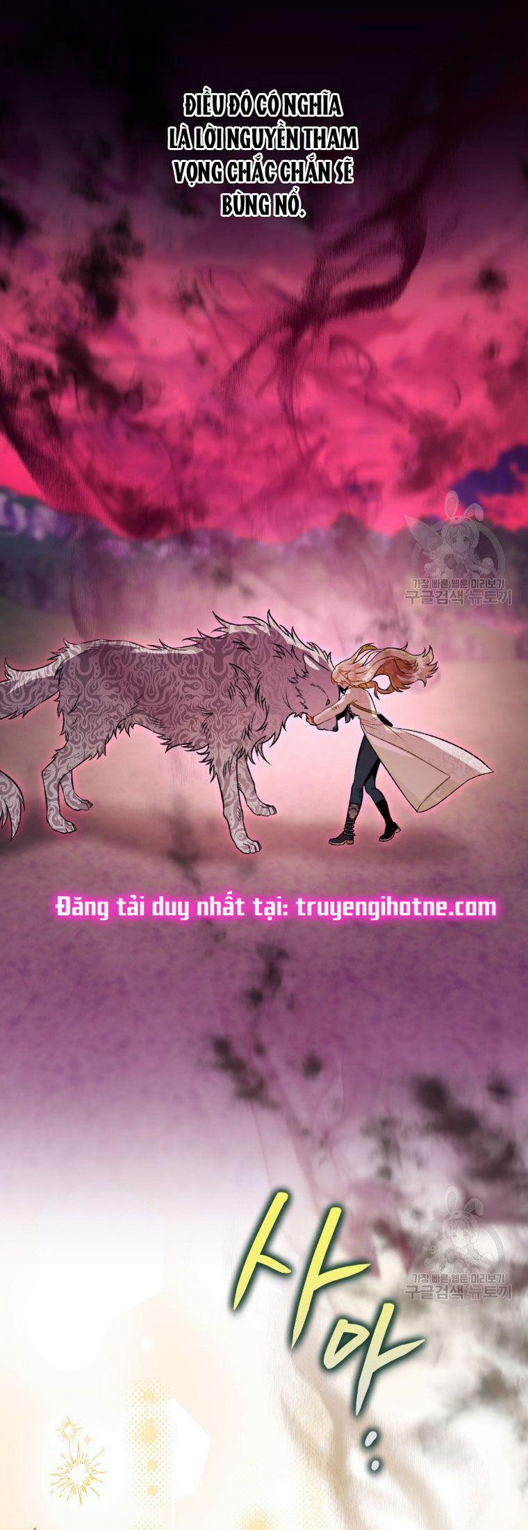 Bỗng Nhiên Tôi Trở Thành Quạ Đen!! 87.1 trang 31