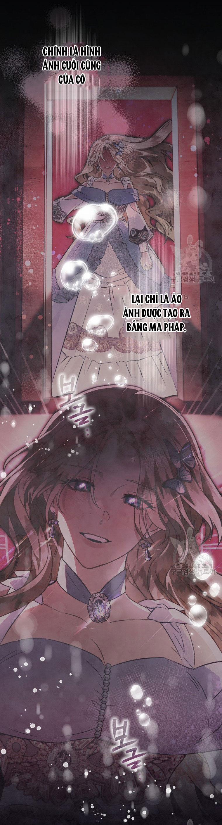 Bỗng Nhiên Tôi Trở Thành Quạ Đen!! 87.1 trang 9